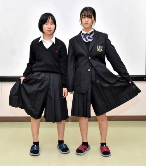 quần culottes đồng phục quần culottes đồng phục